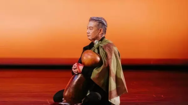 Michael Pili Pang ’84