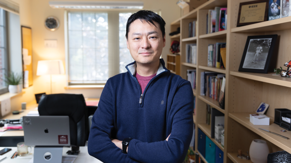 Professor David Chiu