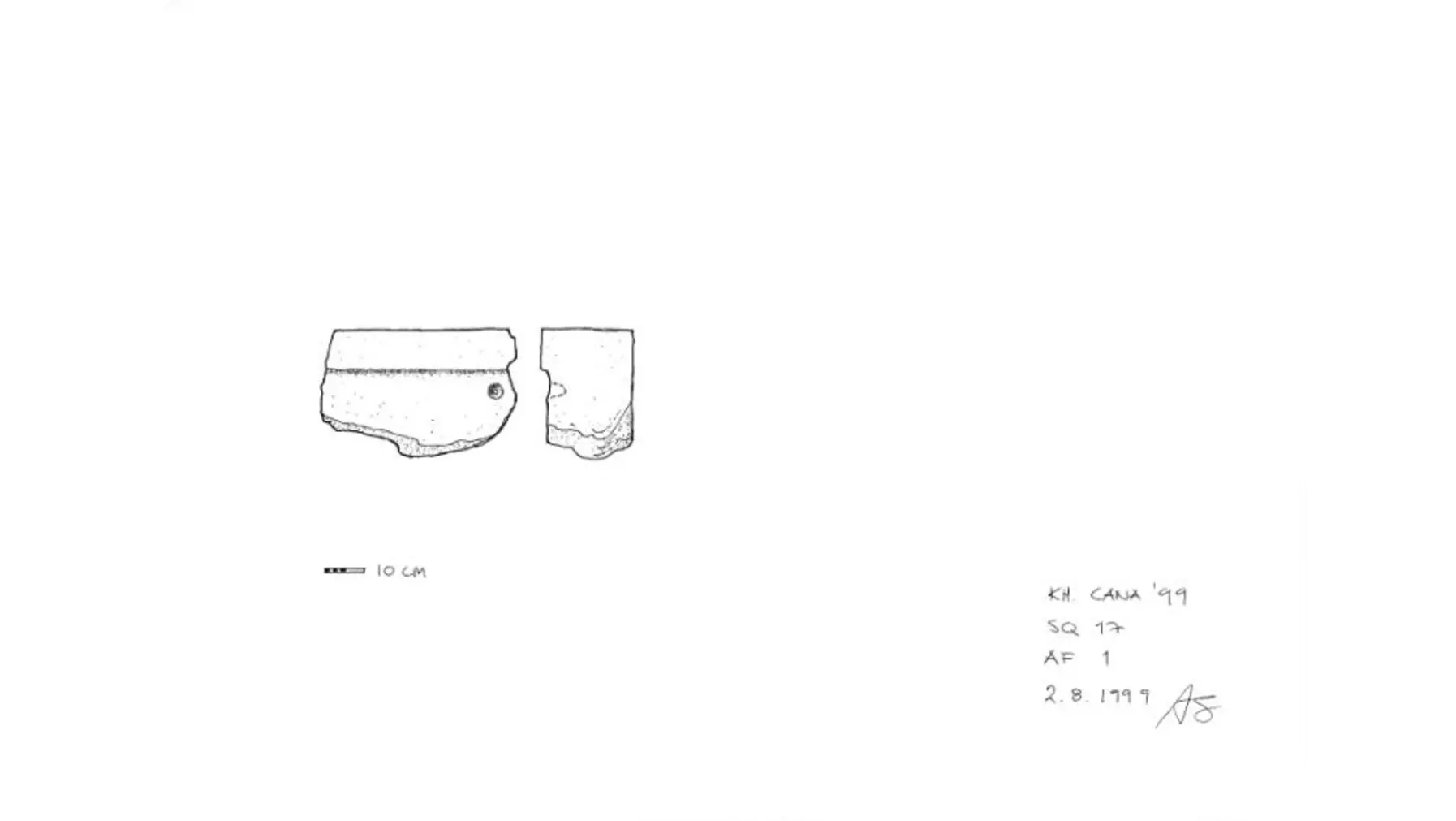 Khirbet Qana architecture drawing