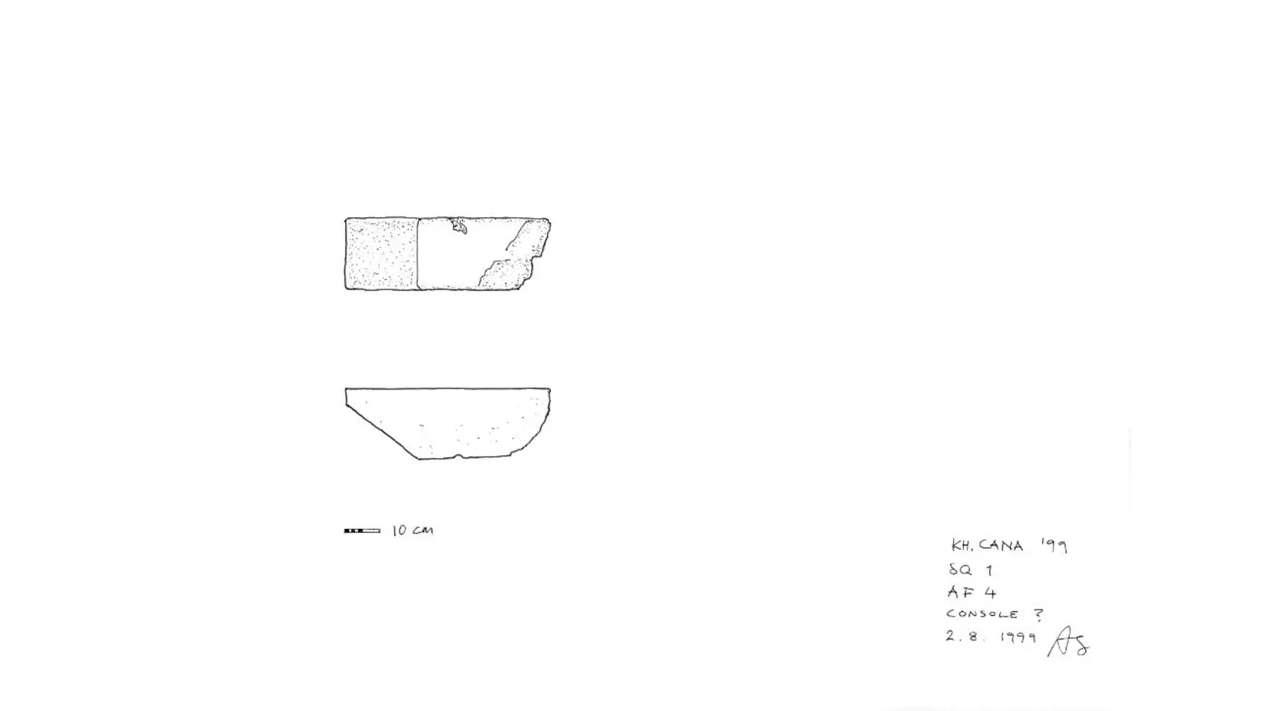 Khirbet Qana architecture drawing