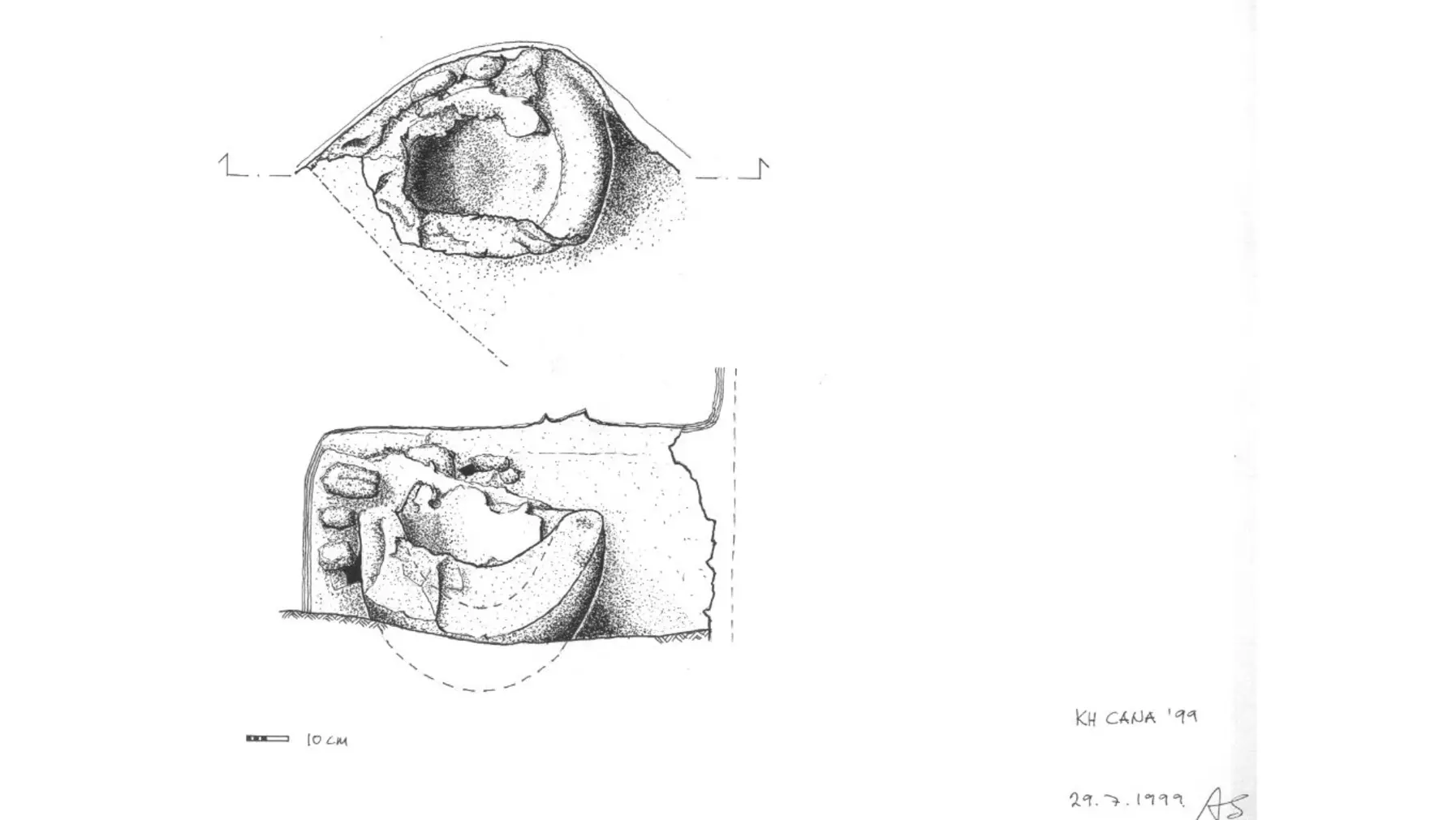 Khirbet Qana architecture drawing