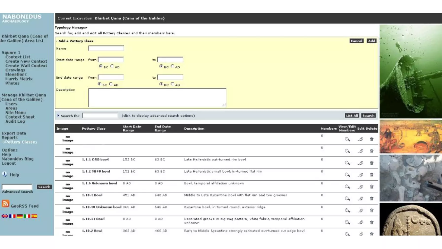 Nabonidus pottery typology manager